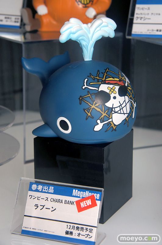 [Evento] MegaHobby EXPO 2011 Autumn - Página 2 Kanoute1322061687