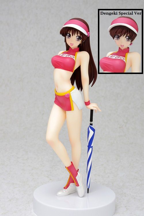 [Variación] Asuka Sugo Asuka -Shin Seiki GPX Cyber Formula- (Wave) OhnoRaptors1323660911