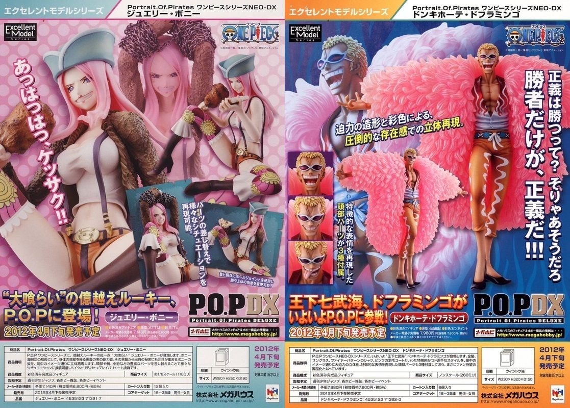 Jewelry Bonney y Donquixote Doflamingo P.O.P DX -One Piece- (Megahouse) Plaubflfoy1323171135