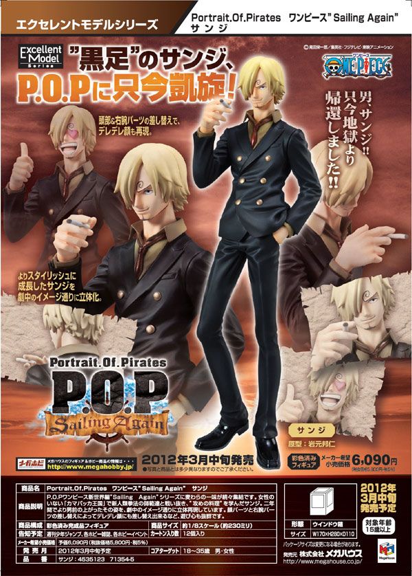 Sanji P.O.P. Sailing Again - One Piece- (Megahouse) Sin-ttulo-1