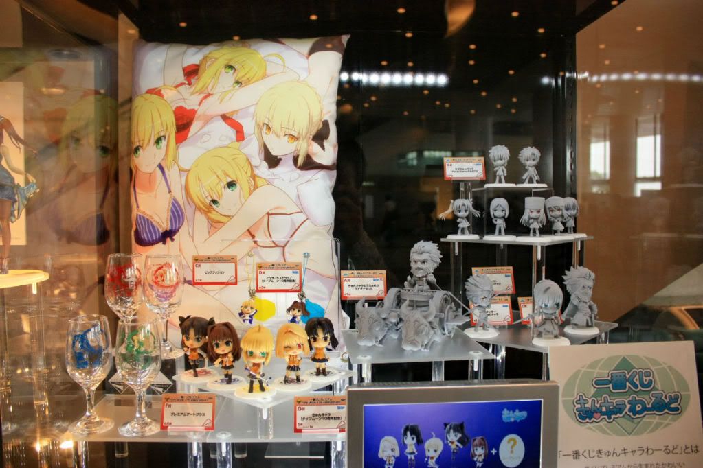 [Evento] Type Moon Festival - Novedades en figuras de Type-Moon 242dd42a2834349b28ab722ac9ea15ce37d3beeb