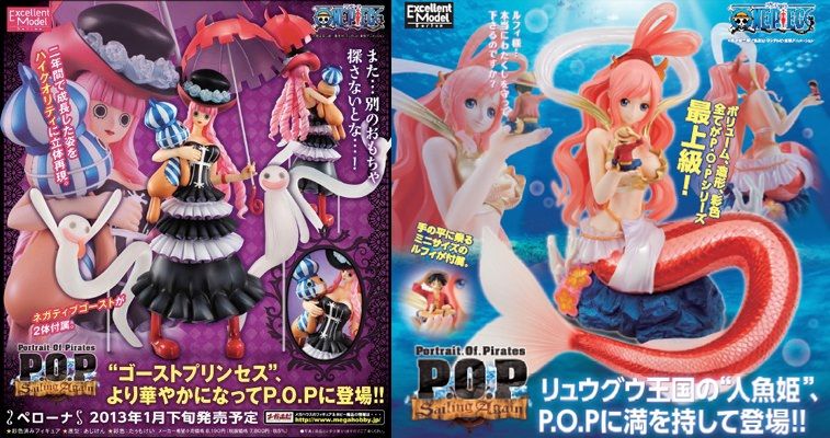 Perona P.O.P Sailing Again y [Reedición] Shirahoshi P.O.P -One Piece- (Megahouse) 6789