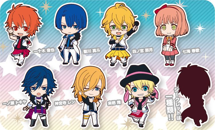 Nendoroid Plus Trading Rubber Straps - Uta no Prince-sama: Maji Love 1000% -Reservas Abiertas- 715e9bcca1be08f1ffeaa100f1c281c2