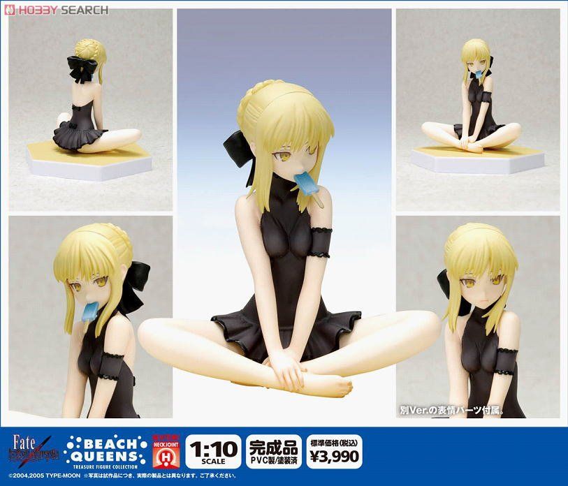 Saber Alter Beach Queens -Fate/Zero- (Wave) 10189763a