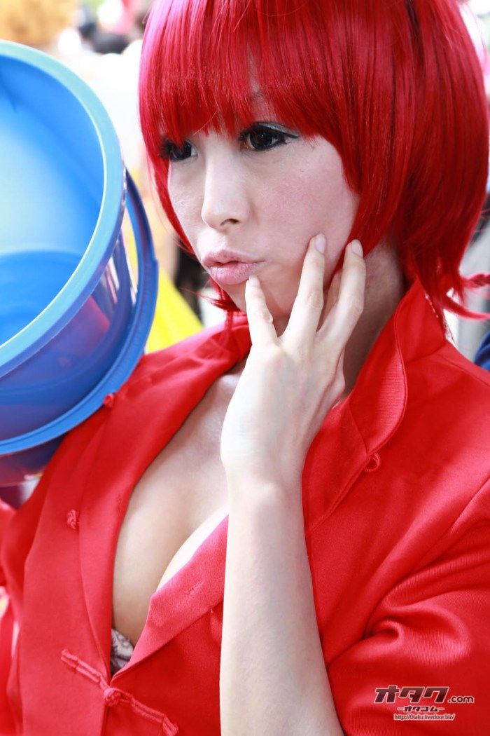 Especial Cosplay en el Comiket 84 87d36734