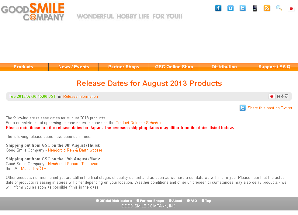 Fechas y retrasos de Good Smile Company y asociados -2013- (2) Fechas