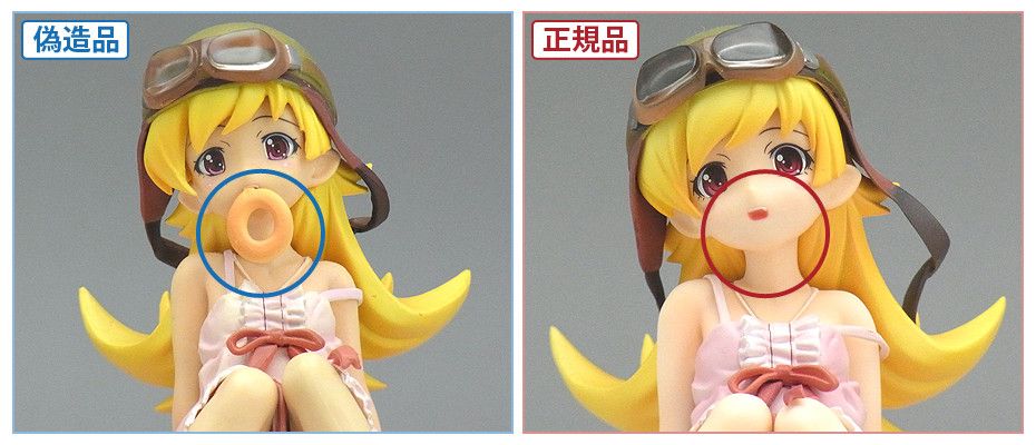 [Comparativa] Shinobu Oshino original y falsa por Good Smile Company 6603c7d204babca21ffe1657cd12a22b