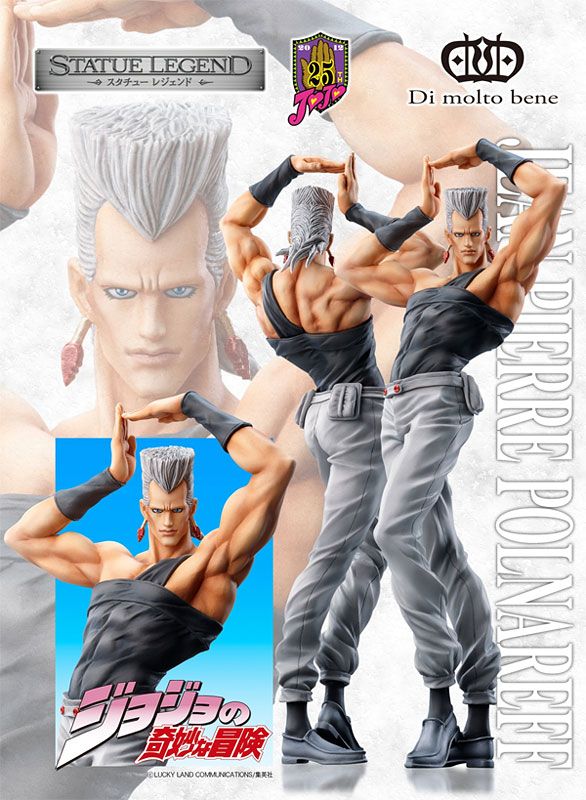 Jean Pierre Polnareff Statue Legend -Jojo no Kimyou na Bouken, Stardust Crusaders- (Di molto bene) FIG-IPN-4234_02