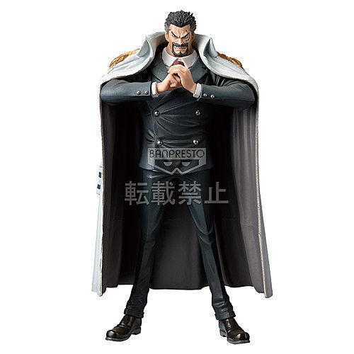 Shanks y Monkey D. Garp The Grandline Men -One Piece- (Banpresto) MonKey-D-DroOpY1337125724