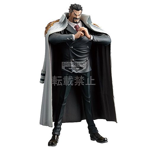 Shanks y Monkey D. Garp The Grandline Men -One Piece- (Banpresto) MonKey-D-DroOpY1337125739