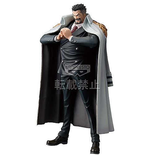 Shanks y Monkey D. Garp The Grandline Men -One Piece- (Banpresto) MonKey-D-DroOpY1337125772