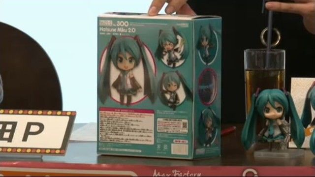 Nendoroid 300 Hatsune Miku 2.0 (Good Smiles Company) (separar temas) Smarter1355577269