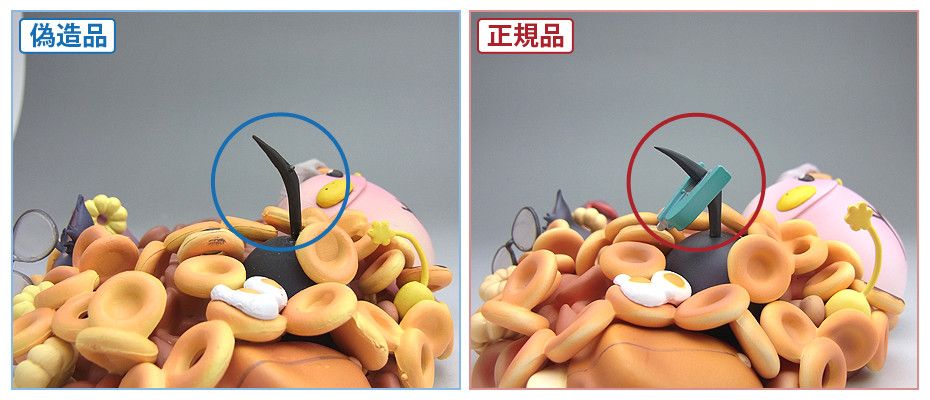 [Comparativa] Shinobu Oshino original y falsa por Good Smile Company Ae7bf17b84866bbceedd3aad7d8cdc99