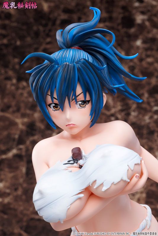 Chifusa Manyuu 1/4,5 -Manyuu Hikenchou- (A+) FIG-MOE-5000_06