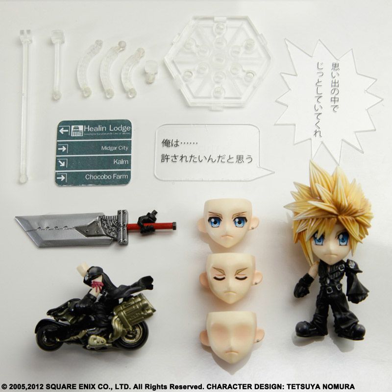 Trading Arts Mini Kai -Cloud Strife, Squall Leonhart y Yuna -Reservas Abiertas- Mao1326987255