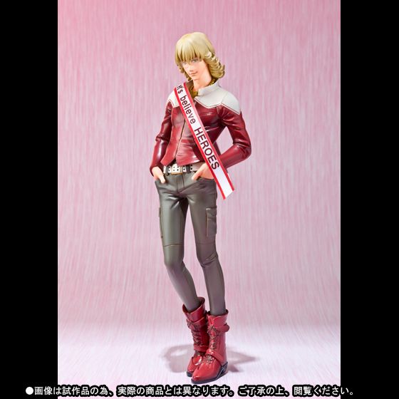 Barnaby Brooks Jr. Figuarts ZERO -Tiger & Bunny- (Bandai) OhnoRaptors1327293608