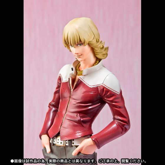 Barnaby Brooks Jr. Figuarts ZERO -Tiger & Bunny- (Bandai) OhnoRaptors1327293610