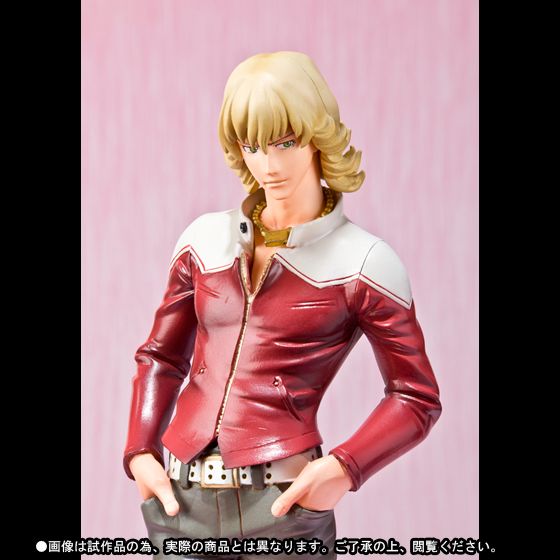 Barnaby Brooks Jr. Figuarts ZERO -Tiger & Bunny- (Bandai) OhnoRaptors1327293612