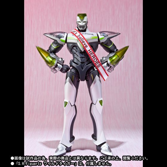 Barnaby Brooks Jr. Figuarts ZERO -Tiger & Bunny- (Bandai) OhnoRaptors1327293616