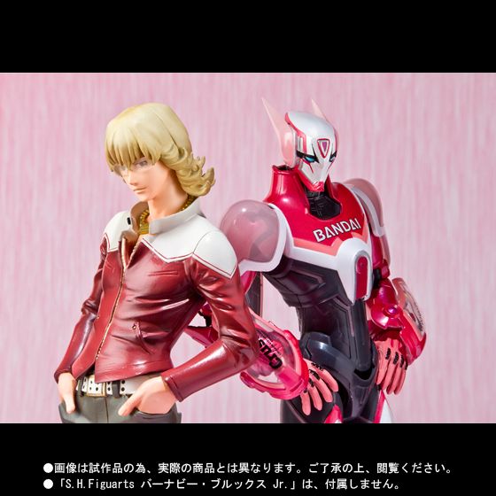 Barnaby Brooks Jr. Figuarts ZERO -Tiger & Bunny- (Bandai) OhnoRaptors1327293618