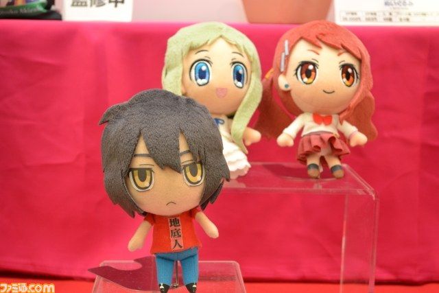 [Evento]: 28th Banpresto Prize Fair L_4fc5f77cc0096