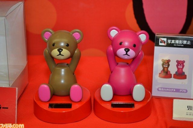 [Evento]: 28th Banpresto Prize Fair L_4fc5fb9e33ba8