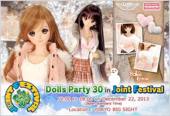 [Evento] Dolls Party 30 2013 Main_dp30