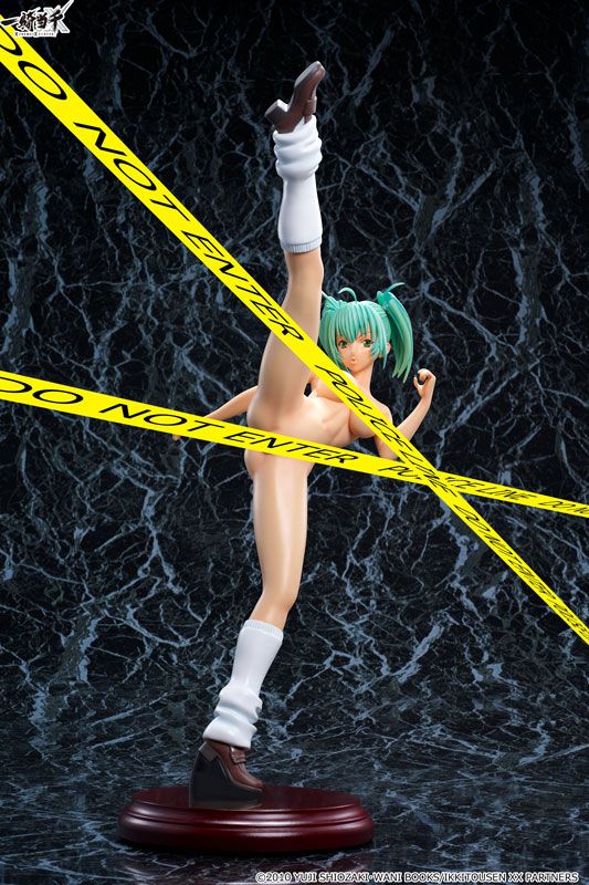 Ryofu Hosen 1/4.5 -Ikki Tousen Xtreme Xecutor- (A+) FIG-MOE-5608_08