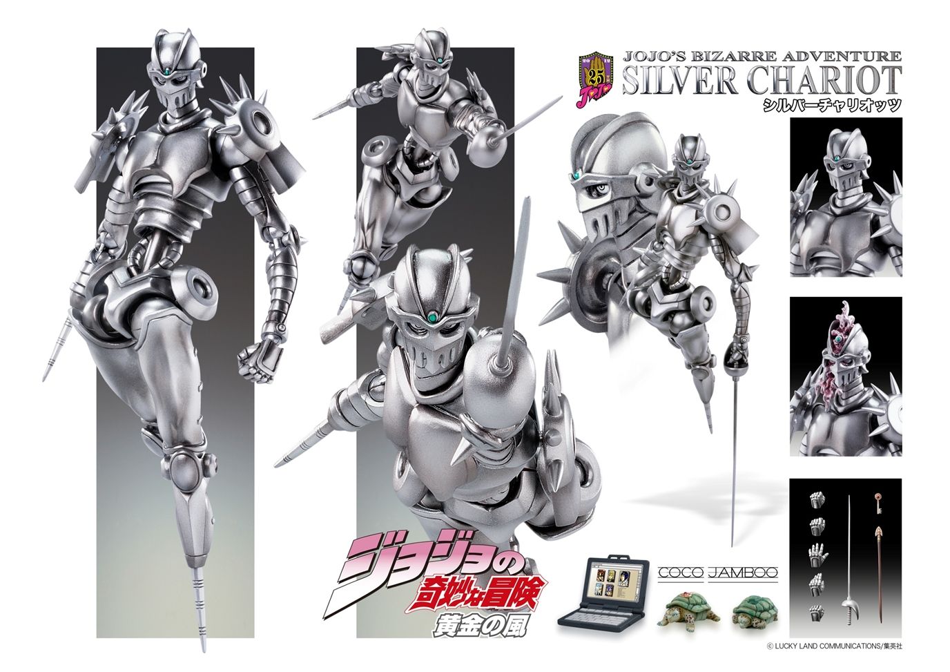 Super Action Statue Silver Chariot -Reservas Abiertas- 000818265_01