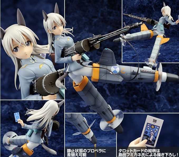 [Reedición] Eila Ilmatar Juutilainen -Strike Witches- (Alter) Strike