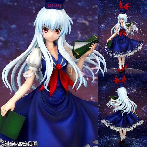 [Reedición] Keine Kamishirasawa -Touhou Project- (Griffon Enterprises) FIG-MOE-2012