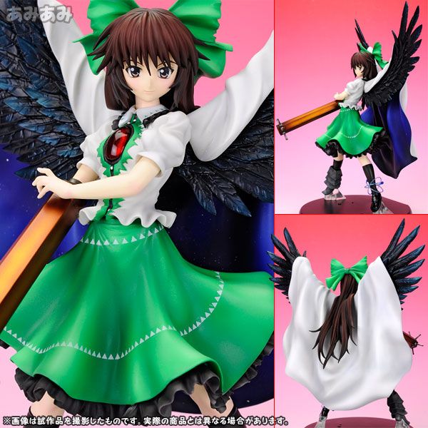 [Reedición] Utsuho Reiuji -Touhou Project- (Griffon Enterprises) FIG-MOE-4327