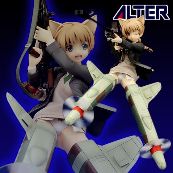 Lynette Bishop -Strike Witches 2- (Alter)  ALTR