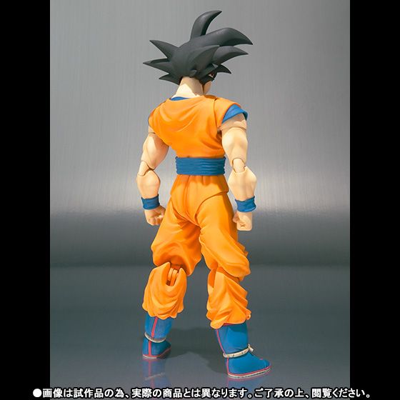 S.H.Figuarts Son Goku -Dragon Ball Z- (Bandai) 1000083735_4
