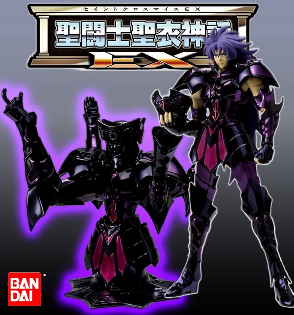 Myth Cloth EX Gemini Saga Hades Specter Surplice ver. Saint Seiya- (Bandai) Saga