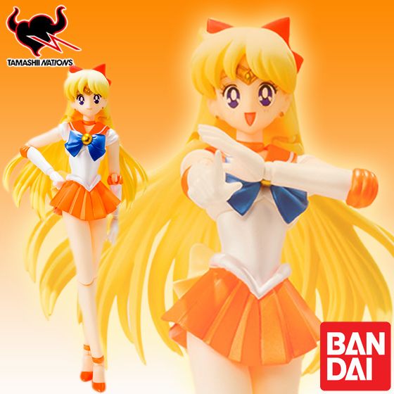 S.H.Figuarts Sailor Venus & Artemis -Bishoujo Senshi Sailor Moon- (Bandai) Sailor