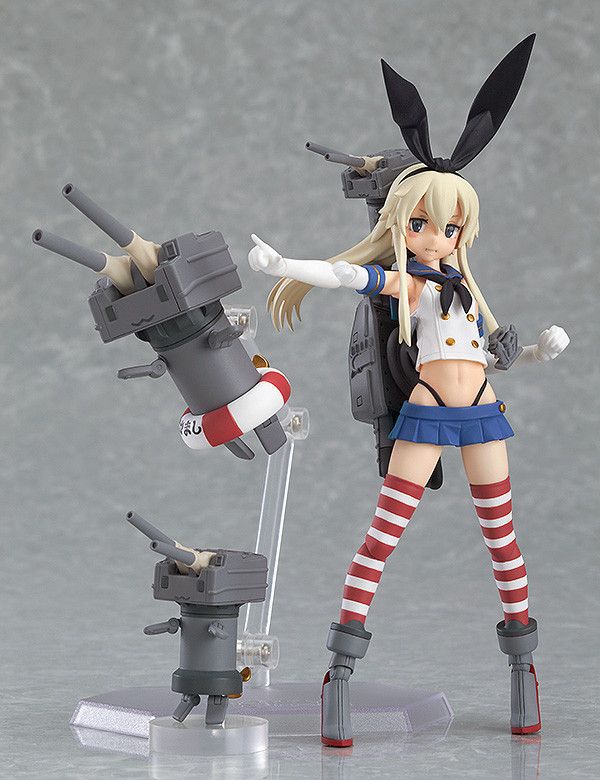 Figma Shimakaze -Kantai Collection ~Kan Colle~- (Max Factory) 31dfb0e616213a50d4725bc72a37465c