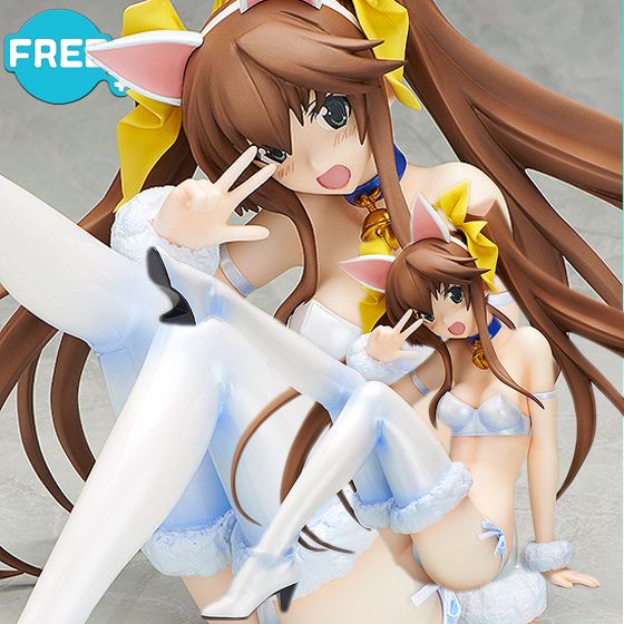 Huang Lingyin Cat ver. -IS: Infinite Stratos- (FREEing) -Reservas Abiertas- Freeing-4