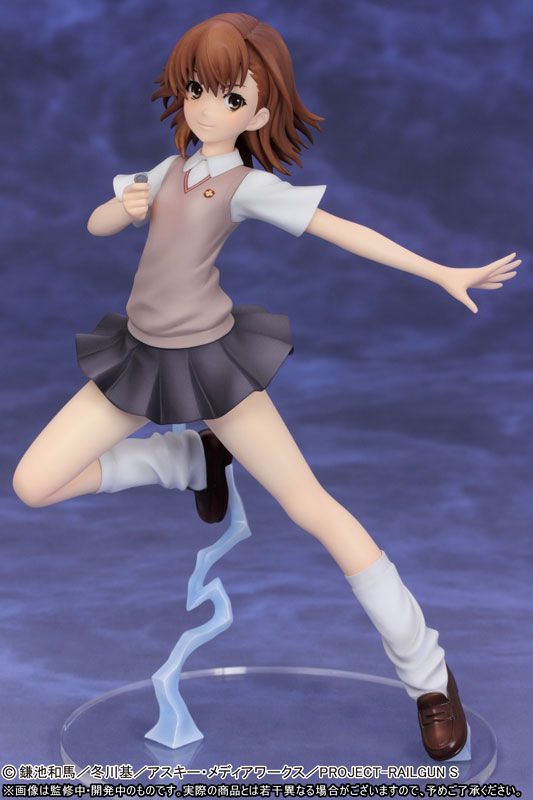 Misaka Mikoto -To Aru Kagaku no Railgun S- (Griffon Enterprises) FIG-MOE-9332_01-1