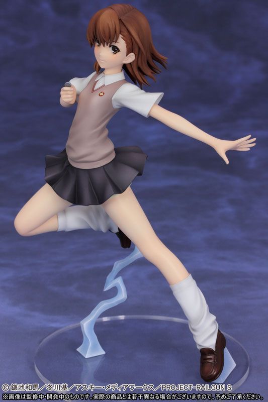 Misaka Mikoto -To Aru Kagaku no Railgun S- (Griffon Enterprises) FIG-MOE-9332_02