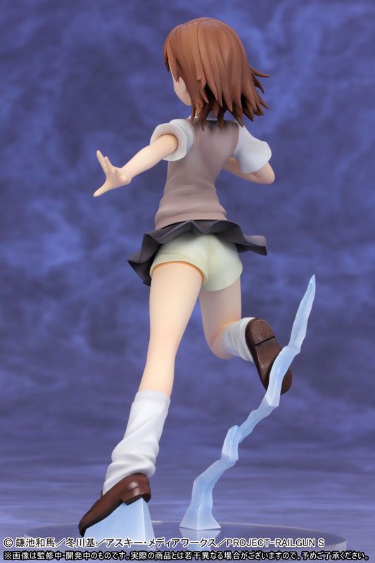 Misaka Mikoto -To Aru Kagaku no Railgun S- (Griffon Enterprises) FIG-MOE-9332_03