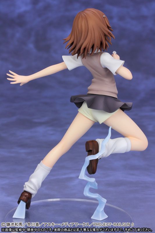 Misaka Mikoto -To Aru Kagaku no Railgun S- (Griffon Enterprises) FIG-MOE-9332_04