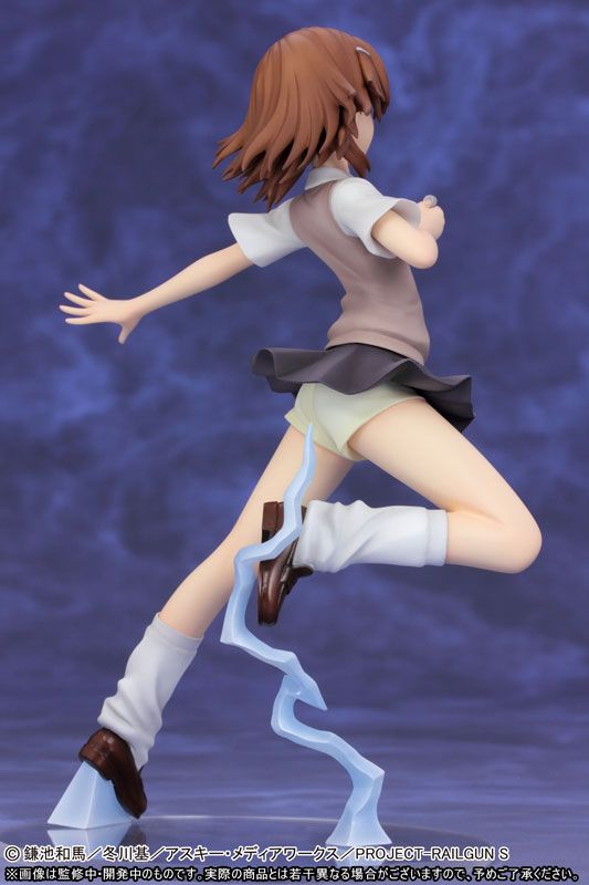 Misaka Mikoto -To Aru Kagaku no Railgun S- (Griffon Enterprises) FIG-MOE-9332_05