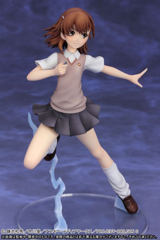 Misaka Mikoto -To Aru Kagaku no Railgun S- (Griffon Enterprises) FIG-MOE-9332_06