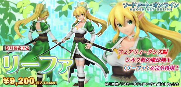 Leafa -Sword Art Online- (Griffon Enterprises) TopicsL_leafa