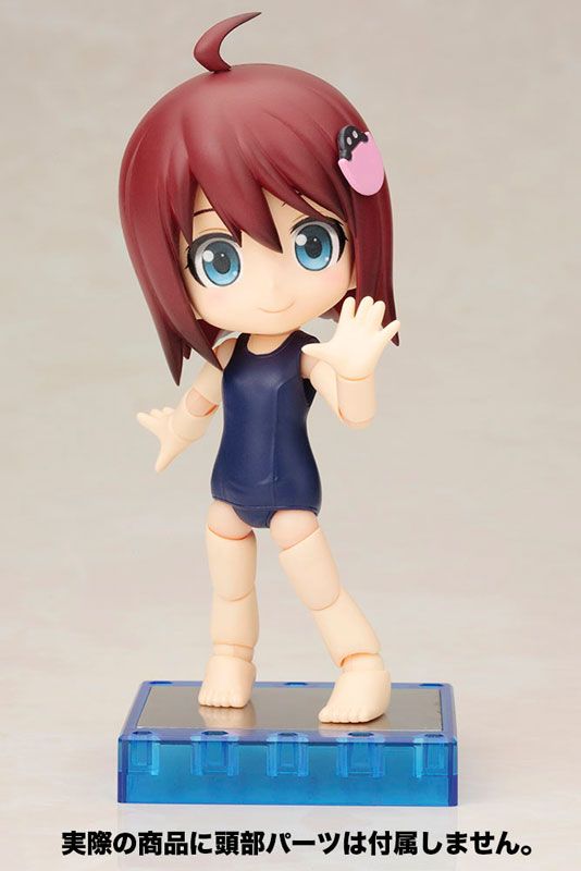 Cu-poche [Extra]: School Swimsuit Body Posable por Kotobukiya -Reservas Abiertas- FIGURE-005440_01