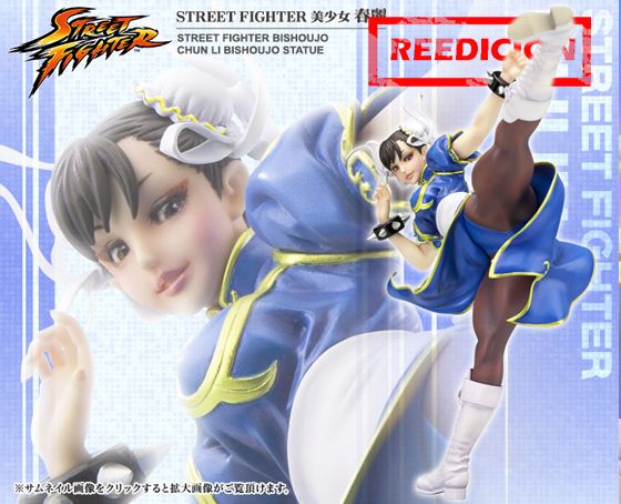 [Reedición] Chun-li Bishoujo -Street Fighter x Tekken- (Kotobukiya) -Reservas Abiertas- Chunlibichoujo