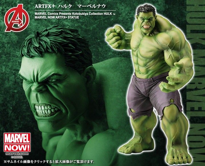 Hulk ARTFX+ -The Avengers- (Kotobukiya)  Tnirn2000000ocx1