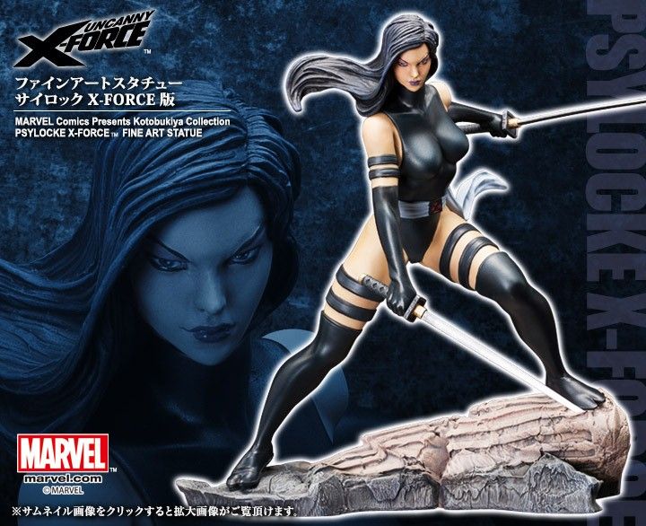 Psylocke Fine Art Statue  -X-Force- (Kotobukiya) Tnirn2000000ors8