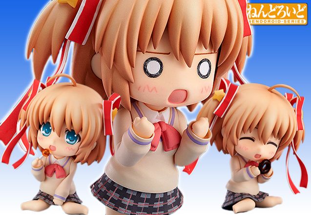 Nendoroid Komari Kamikita -Little Busters- (Good Smile Company) NEN-1